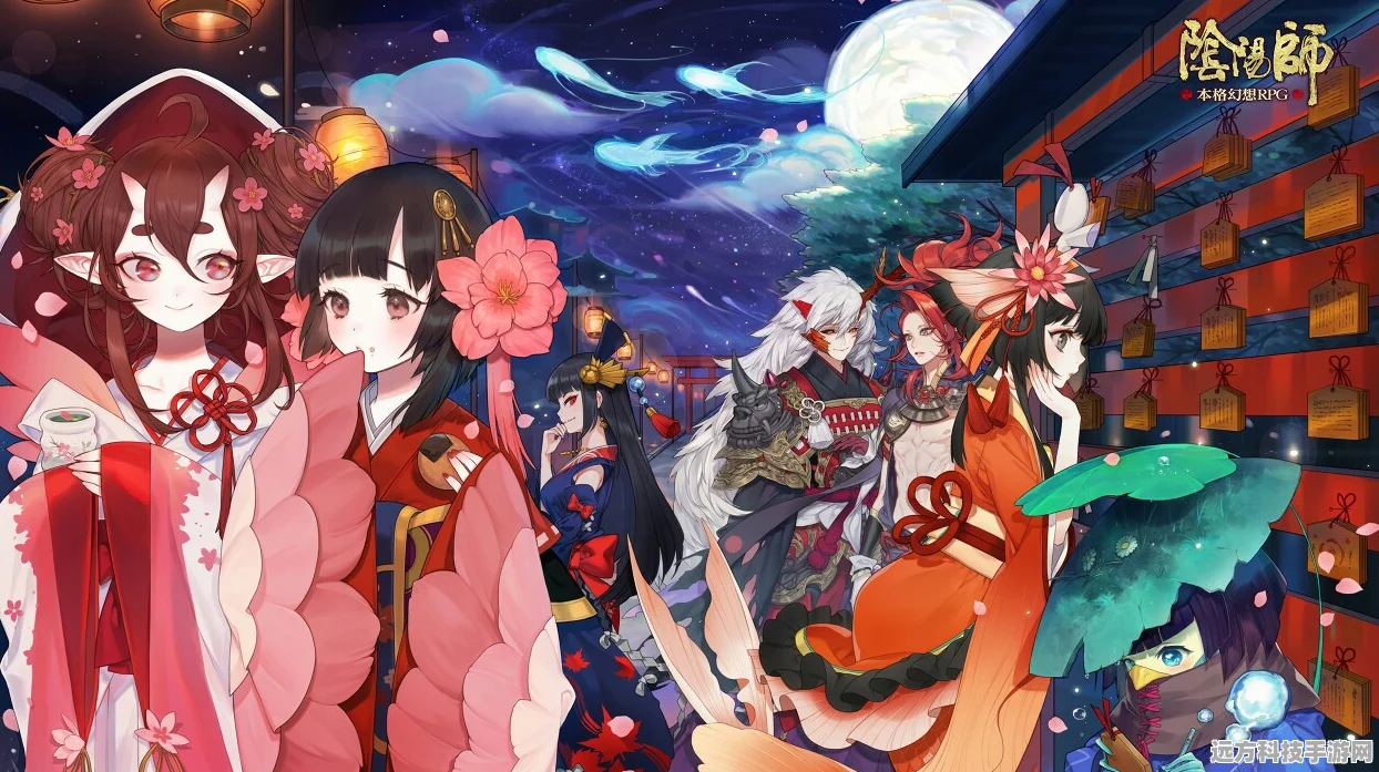 阴阳师式神录深度剖析与实战攻略宝典