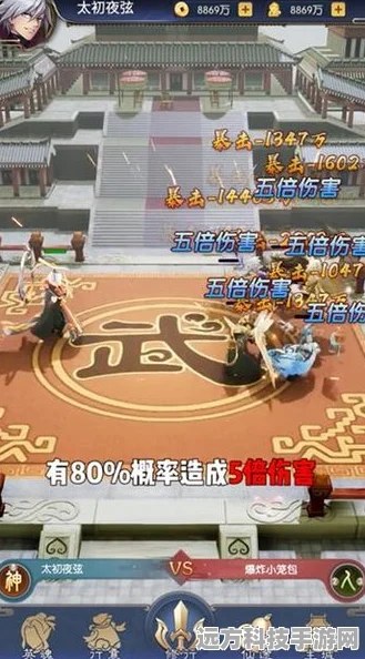 奇缘百战无双新版震撼上线，仙侠动作冒险之旅即刻启程