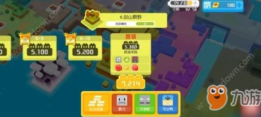 宝可梦大探险，解锁技能石的奥秘与属性详解