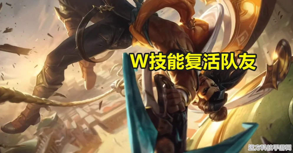 LOL阿克尚，技能解析与出装攻略大揭秘
