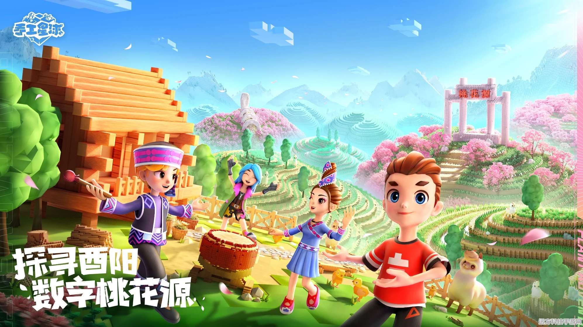探寻虚拟世界中的桃花源——美好乡村手游风靡全网