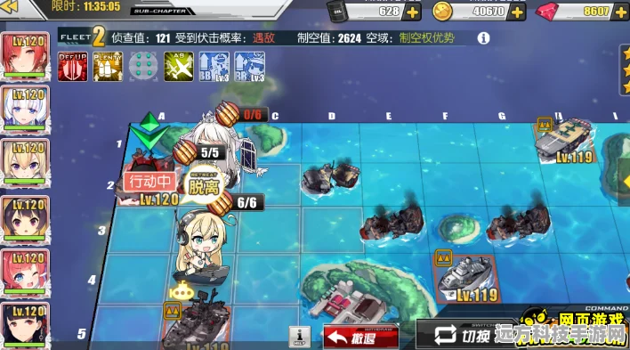 碧蓝航线艇壳获取全攻略，解锁潜艇战力新高度