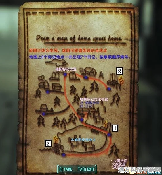 辐射4探索指南，揭秘枪手的主要分布区域