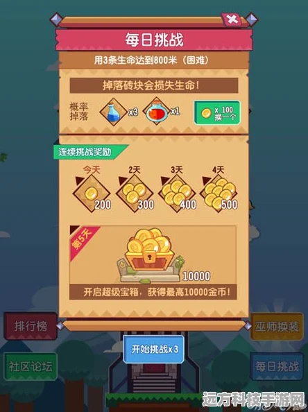 组合块块风靡一时，休闲闯关新体验等你来探索