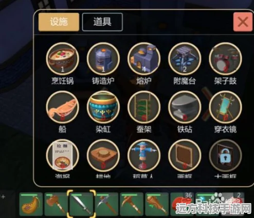 创造与魔法高级宠物粮，宠物成长的秘密武器