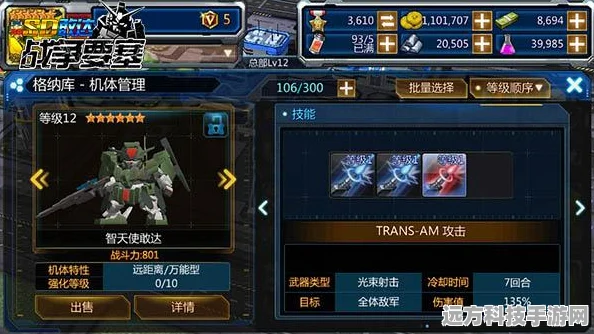 世界启元技能避实击虚，解锁战斗艺术的深度指南