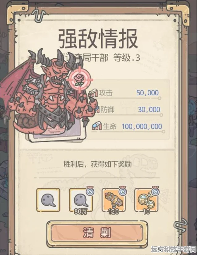 最强蜗牛无限许愿秘籍，揭秘神秘奖励解锁全攻略