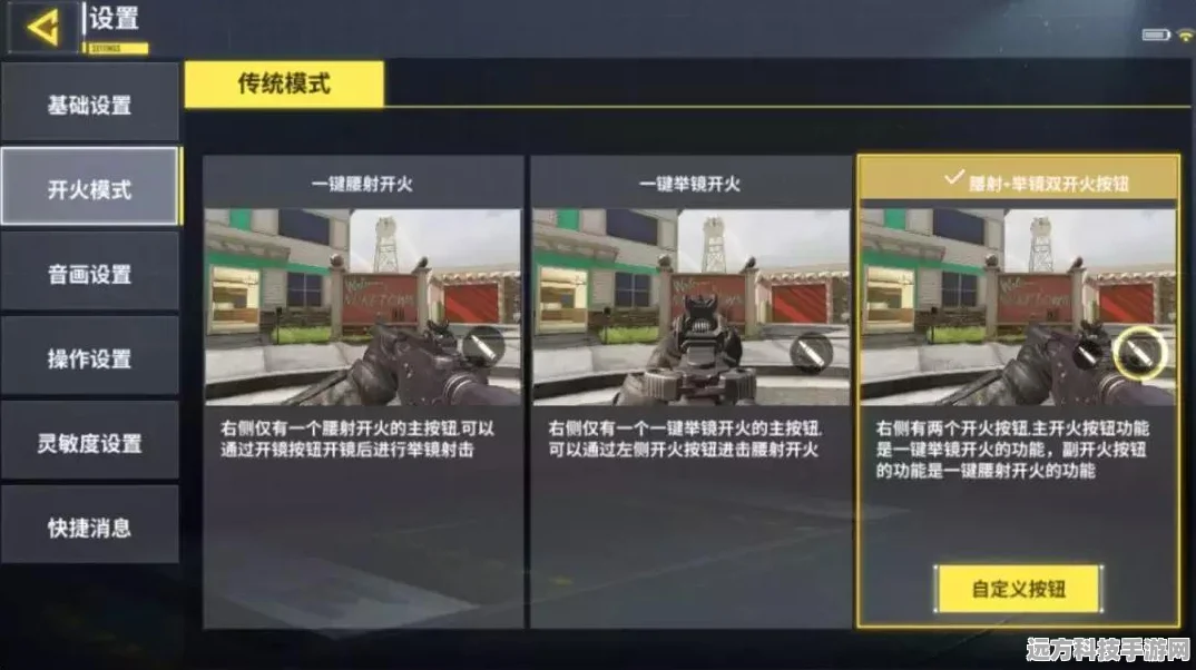 使命召唤狙击枪王者争霸，胜率排名大揭秘！
