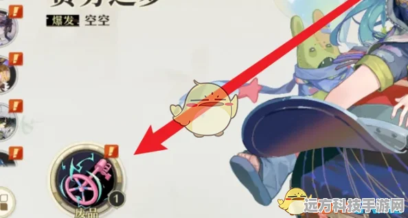 无尽梦回灵装获取与系统详解