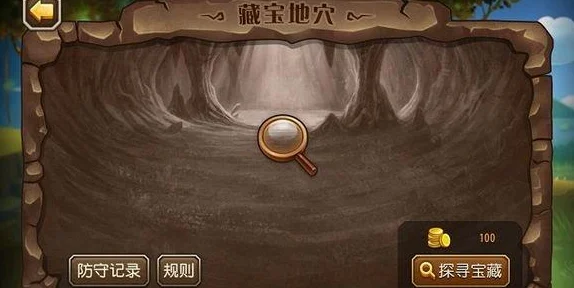 刀塔传奇采矿系统深度剖析，问题与策略一网打尽