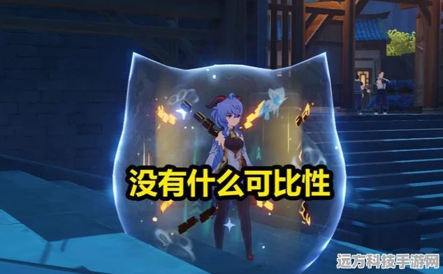原神迪奥娜护盾最大化攻略，底层逻辑与实战操作全揭秘