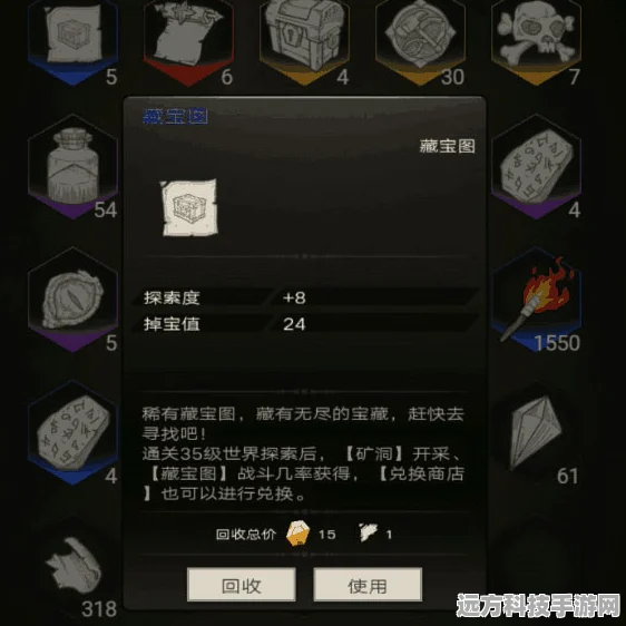 原神蒙德城宝箱全揭秘，城内宝藏与对话福利一网打尽
