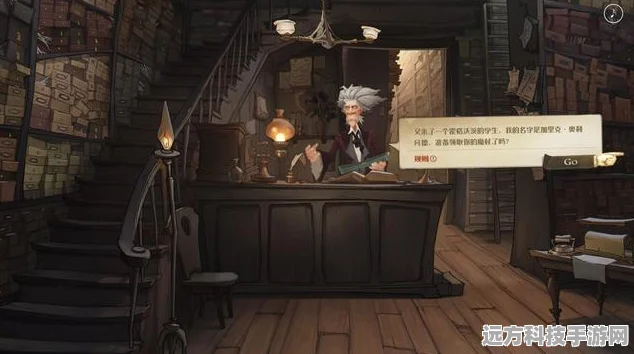 哈利波特魔法世界重启，教室寻宝之旅深度探索