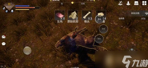 黑暗与光明手游肉食饲料全攻略，配方及材料获取途径详解