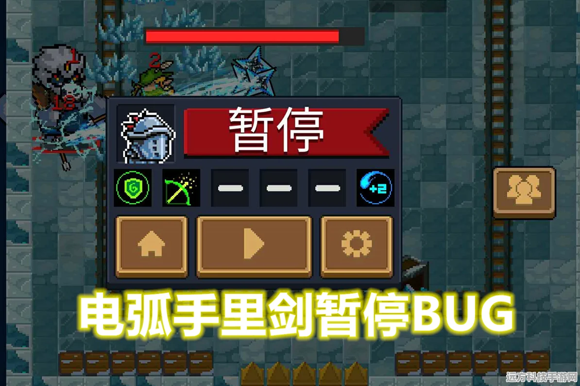 元气骑士电弧手里剑，天赋搭配与使用技巧全揭秘