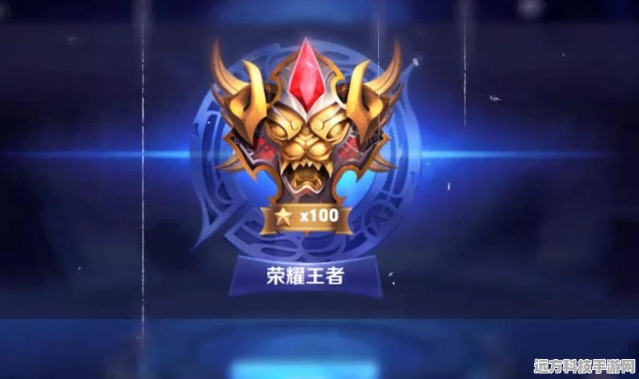 王者荣耀时间限制揭秘，系统如何识别未成年玩家
