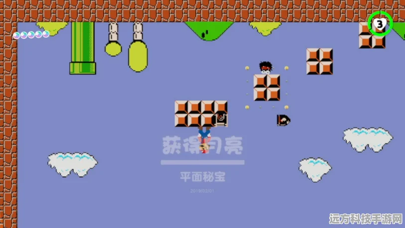 超级玛丽奥新纪元，奥德赛遗落之国的奇幻之旅全面解析