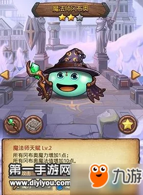 超级玛丽奥新纪元，奥德赛遗落之国的奇幻之旅全面解析