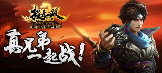 极无双角色大盘点，名将风采，一网打尽