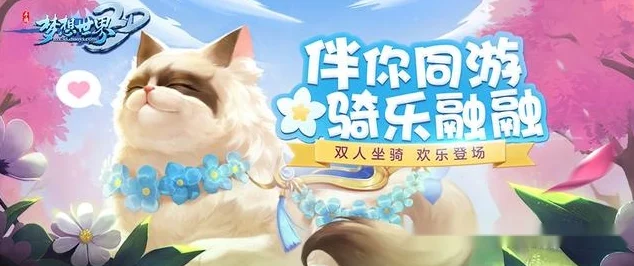 搬砖我快乐来袭，3D休闲新体验等你来享！