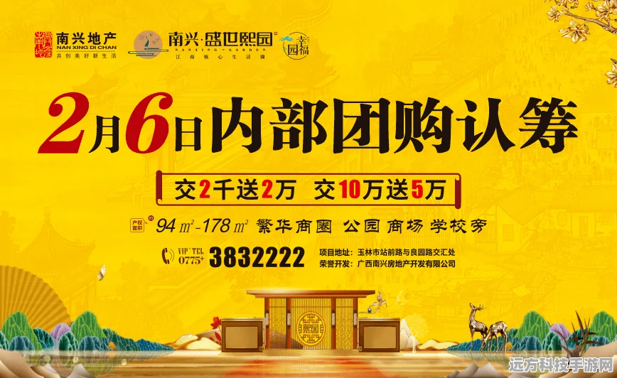 搬砖我快乐来袭，3D休闲新体验等你来享！