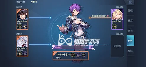 龙族幻想6星伙伴抽取秘籍，高星伙伴轻松入手