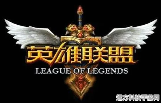 LOL荣耀之路3级荣耀领取难题全解析