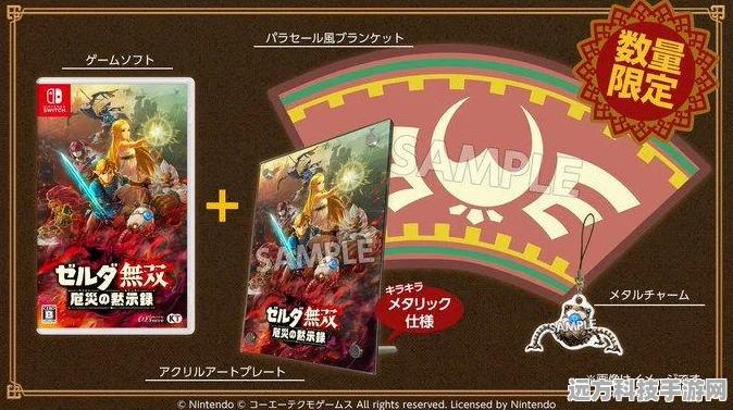 塞尔达无双灾厄启示录，无限刷武器秘籍大公开