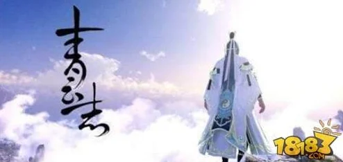 诛仙手游青云神剑流派加点全攻略