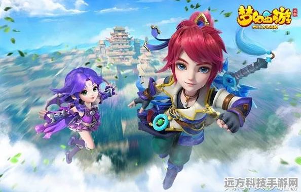 梦幻西游手游，渠道服互玩服务器全揭秘