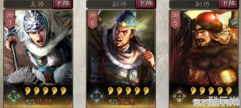 三国志战略版，枪兵兵种克制之道深度解析