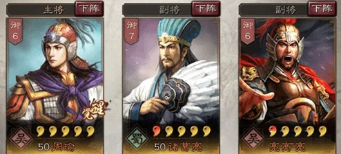 三国志战略版，枪兵兵种克制之道深度解析