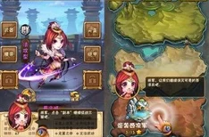 少年三国志红将风云录，谁是最强王者？性价比排名揭晓