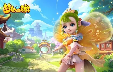梦幻西游新升级，一键解绑手机，开启游戏畅游之旅