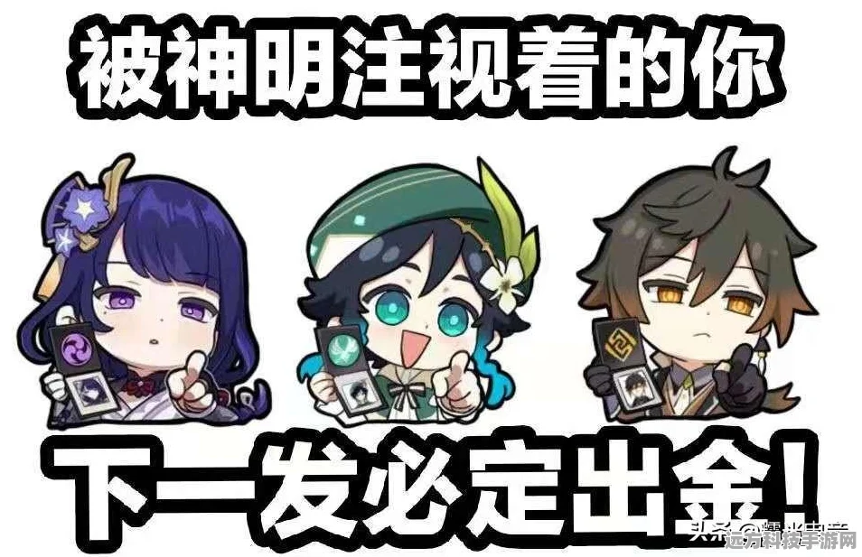 原神莱依拉，武器圣遗物选择全攻略，助你精通角色搭配