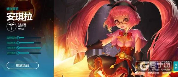 王者荣耀安琪拉超详细玩法攻略，解锁魔法少女的无限可能