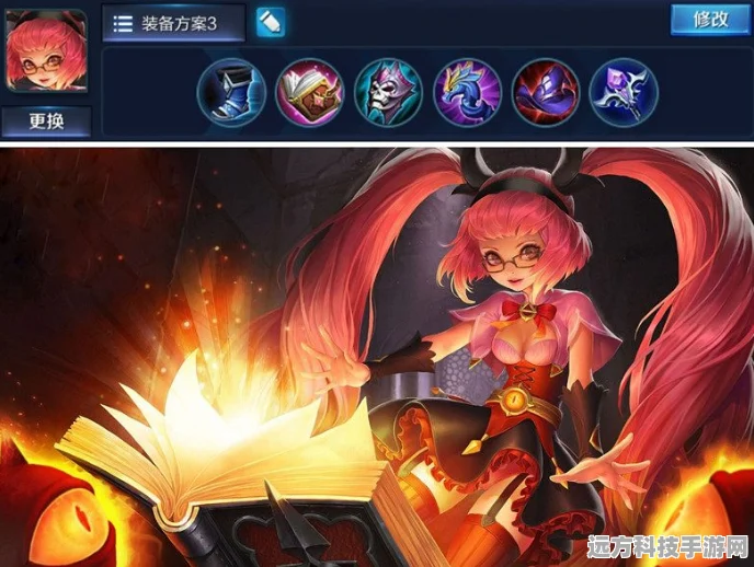 王者荣耀安琪拉超详细玩法攻略，解锁魔法少女的无限可能
