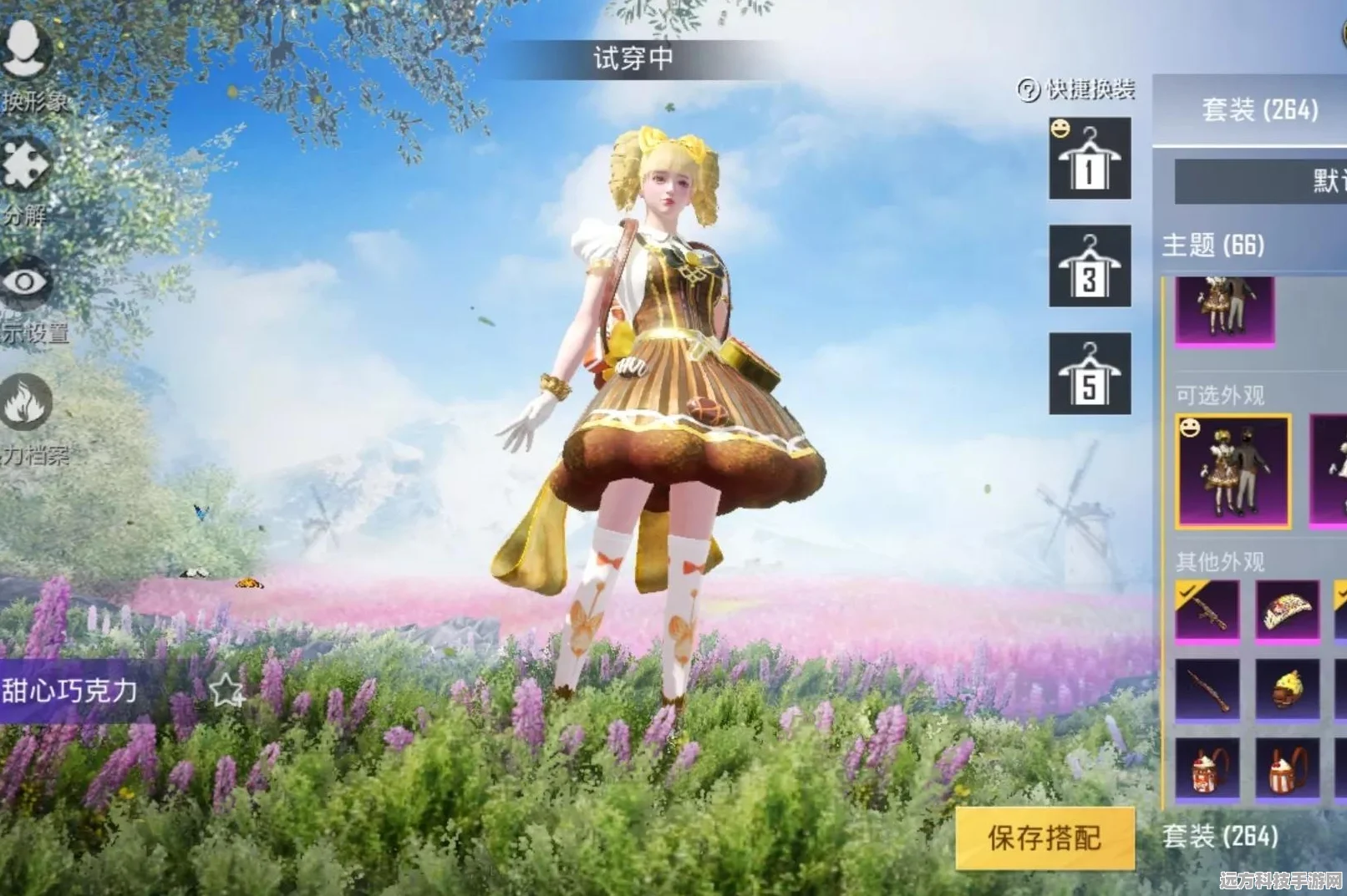 和平精英猪妹皮肤返场，价格揭秘与抽取攻略