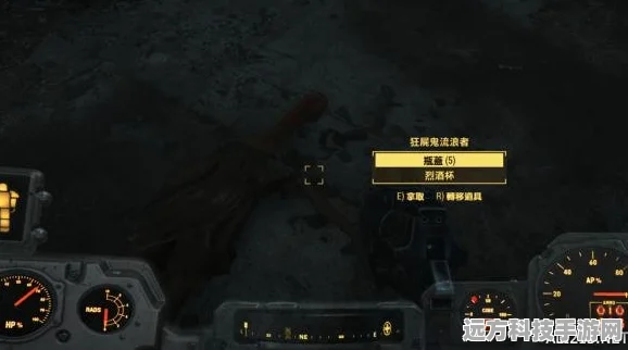 辐射4动力装甲再燃激情，探索废土的无畏之旅