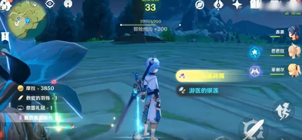 原神玩家必看，脆弱树脂获取全攻略