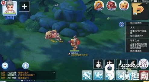 仙境传说RO新版骑士无限连刺全攻略，回蓝装备选择与推荐