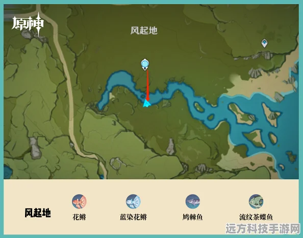 原神炮鲀垂钓指南，解锁钓鱼点位置与技巧