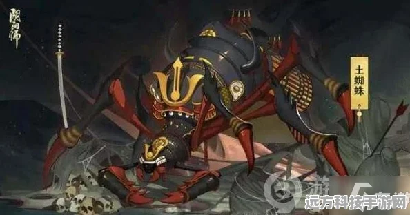 阴阳师手游，逢魔之时首领玩法阵容全攻略