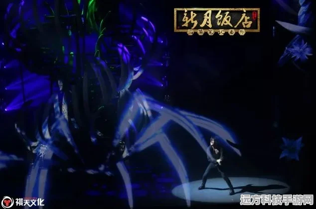 深空之眼画质调节全攻略，打造你的专属视觉盛宴