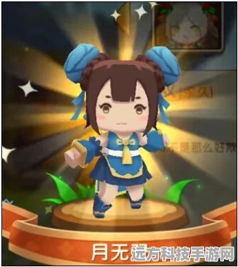 迷你世界羽姬获取全攻略，解锁凡间仙子的秘密