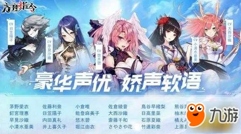 异象回声公测兑换码全攻略，最新获取与使用方法大揭秘