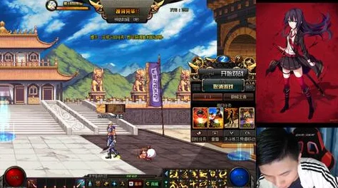 地下城与勇士，白手连招秘籍大公开