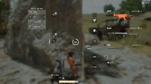 绝地求生大逃杀，神秘窗口背后的秘密解析