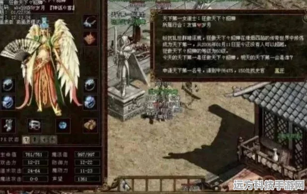 土城传说夜莺版震撼来袭，重温攻沙传奇，点燃指尖激情