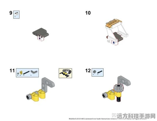 乐高无限信号中继器制作全攻略